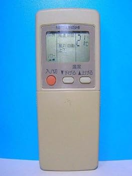 【中古】三菱 エアコンリモコン GP94