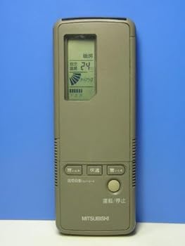 【中古】三菱電機 エアコンリモコン 3G27