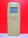 【中古】ノーリツ エアコンリモコン RCA-841M