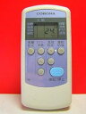 【中古】コロナ エアコンリモコン CW-R