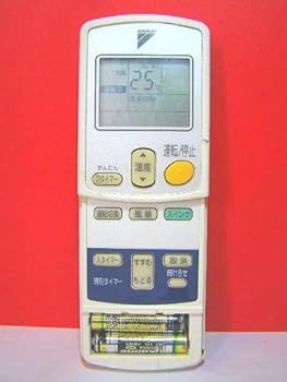 【中古】ダイキン エアコンリモコン ARC422A12 【中古】ダイキン エアコンリモコン ARC422A12
