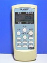 【中古】シャープ エアコンリモコン A572JB