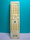 【中古】ソニー PSXリモコン RMT-P002J