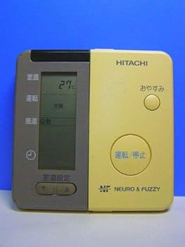 【中古】日立 エアコンリモコン RAR-1F2 【中古】日立 エアコンリモコン RAR-1F2