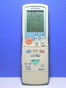 【中古】三菱 エアコンリモコン JG041