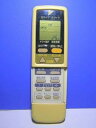 【中古】ダイキン エアコンリモコン ARC419A2 蓋無(2)
