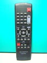 【中古】DX BROADREC 地デジチューナーリモコン DIR810R