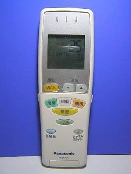 【中古】パナソニック エアコンリモコン A75C3340 蓋無 【中古】パナソニック エアコンリモコン A75C3340 蓋無