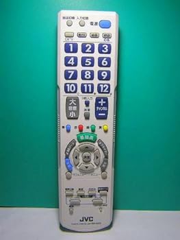 For Visual Equipments - 【中古】JVC 各社共通リモコン RM-A523