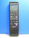 【中古】日立 エアコンリモコン RAR-4Z