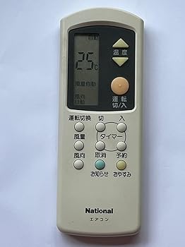【中古】ナショナル エアコンリモコン A75C756