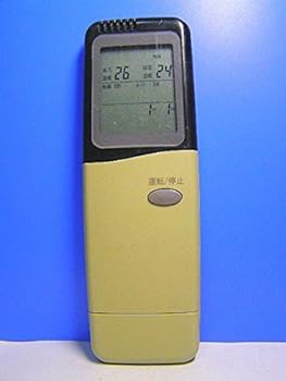 【中古】メーカー不明 エアコンリモコン RCS-LSKI1V【メーカー名】【メーカー型番】【ブランド名】メーカー不明 扇風機, エアコン用リモコン 【商品説明】メーカー不明 エアコンリモコン RCS-LSKI1V画像はサンプル写真のため、商品のコンディション・付属品の有無については入荷の度異なります。掲載と付属品が異なる場合は確認のご連絡をさせて頂きます。※中古品のため「限定」「初回」「保証」「DLコード」などの表記がありましても、特典・付属品・帯・保証等は付いておりません。（未使用・未開封品は除く）※コミック、CD、DVD、VHSは、レンタルアップ品の場合もございます。気になる方は購入前にお問い合わせ・メールにてお願い致します。中古品のため使用に影響ない程度の使用感・経年劣化（傷、汚れなど）がある場合がございます。※中古品の特性上ギフトには適しておりません。当店では初期不良に限り、商品到着から5日間は返品を受付けております。お問い合わせ・メールにて不具合詳細をご連絡ください。お客様都合での返品はお受けしておりませんのでご了承ください。他モールとの併売品の為、売り切れの場合はご連絡させて頂きます。★ご注文からお届けまで1、ご注文（24時間受付）2、注文確認⇒当店から注文確認メールを送信致します3、在庫確認⇒中古品は受注後に、再メンテナンス、梱包しますので、お届けまで3日〜10日程度とお考え下さい。4、入金確認⇒前払い決済をご選択の場合、ご入金確認後、配送手配を致します5、出荷⇒配送準備が整い次第、出荷致します。配送業者、追跡番号等の詳細をメール送信致します。6、到着⇒出荷後、1〜3日後に商品が到着します。※離島、北海道、沖縄は遅れる場合がございます。予めご了承下さい。お電話でのお問合せは少人数で運営の為受け付けておりませんので、お問い合わせ・メールにてお願い致します。ご来店ありがとうございます。当店では良品中古を多数揃えております。お電話でのお問合せは少人数で運営の為受け付けておりませんので、お問い合わせ・メールにてお願い致します。