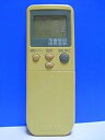 【中古】ビーバー エアコンリモコン RKN502A200