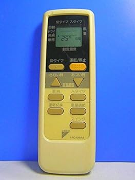 其它 - 【中古】［非常に良い］ダイキン エアコンリモコン ARC409A8