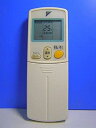 【中古】ダイキン エアコンリモコン ARC432A19