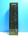 【中古】東芝 エアコンリモコン EVR