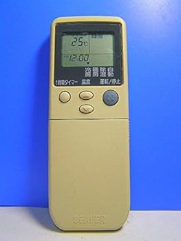 【中古】ビーバー エアコンリモコン RKN502A230