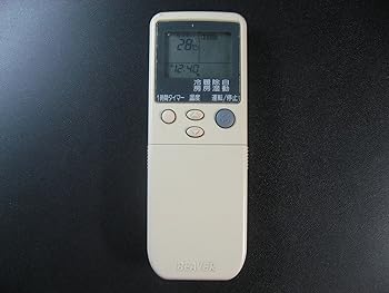 【中古】［非常に良い］ビーバー エアコンリモコン RKN502A250