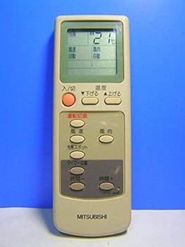 【中古】三菱 エアコンリモコン EG72 【中古】三菱 エアコンリモコン EG72