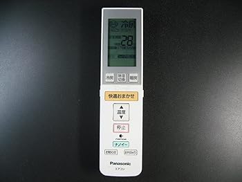 【中古】パナソニック エアコンリモコン A75C3301
