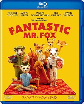 【中古】ファンタスティック Mr.FOX [Blu-ray]