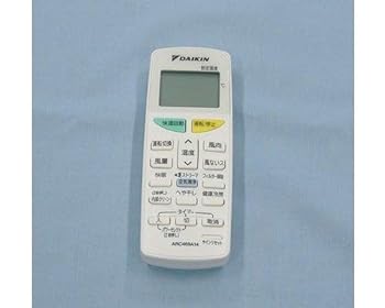 【中古】［非常に良い］【ゆうパケット対応品】 ダイキン DAIKIN 別売品【2099804/ARC469A9】ワイヤレスリモコン【メーカー名】【メーカー型番】【ブランド名】ダイキン エアコン用リモコン 【商品説明】【ゆうパケット対応品】 ダイキン DAIKIN 別売品【2099804/ARC469A9】ワイヤレスリモコン画像はサンプル写真のため、商品のコンディション・付属品の有無については入荷の度異なります。掲載と付属品が異なる場合は確認のご連絡をさせて頂きます。※中古品のため「限定」「初回」「保証」「DLコード」などの表記がありましても、特典・付属品・帯・保証等は付いておりません。（未使用・未開封品は除く）※コミック、CD、DVD、VHSは、レンタルアップ品の場合もございます。気になる方は購入前にお問い合わせ・メールにてお願い致します。中古品のため使用に影響ない程度の使用感・経年劣化（傷、汚れなど）がある場合がございます。※中古品の特性上ギフトには適しておりません。当店では初期不良に限り、商品到着から5日間は返品を受付けております。お問い合わせ・メールにて不具合詳細をご連絡ください。お客様都合での返品はお受けしておりませんのでご了承ください。他モールとの併売品の為、売り切れの場合はご連絡させて頂きます。★ご注文からお届けまで1、ご注文（24時間受付）2、注文確認⇒当店から注文確認メールを送信致します3、在庫確認⇒中古品は受注後に、再メンテナンス、梱包しますので、お届けまで3日〜10日程度とお考え下さい。4、入金確認⇒前払い決済をご選択の場合、ご入金確認後、配送手配を致します5、出荷⇒配送準備が整い次第、出荷致します。配送業者、追跡番号等の詳細をメール送信致します。6、到着⇒出荷後、1〜3日後に商品が到着します。※離島、北海道、沖縄は遅れる場合がございます。予めご了承下さい。お電話でのお問合せは少人数で運営の為受け付けておりませんので、お問い合わせ・メールにてお願い致します。ご来店ありがとうございます。当店では良品中古を多数揃えております。お電話でのお問合せは少人数で運営の為受け付けておりませんので、お問い合わせ・メールにてお願い致します。