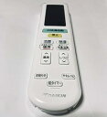 【中古】【ゆうパケット対応品】 ダイキン DAIKIN 別売品【2491006/ARC472A85】ワイヤレスリモコン