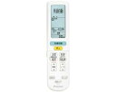【中古】【ゆうパケット対応品】 ダイキン DAIKIN 別売品【2323590/ARC472A43】ワイヤレスリモコン