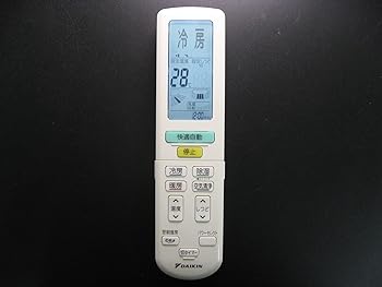 【中古】ダイキン エアコンリモコン ARC472A9