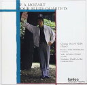 【中古】モーツァルト:フルート四重奏曲全集