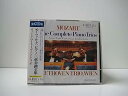 【中古】モーツァルト : ピアノ三重奏曲全集