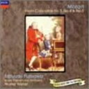 【中古】モーツァルト:ヴァイオリン協奏曲第3番/第4番/第5番