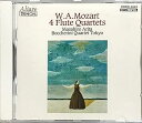 【中古】モーツァルト:フルート四重奏曲