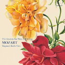 【中古】モーツァルト:フルート四重奏曲全集