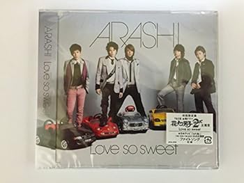 楽天市場】love so sweet初回限定盤の通販