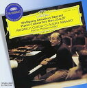 【中古】モーツァルト:ピアノ協奏曲第25&27番