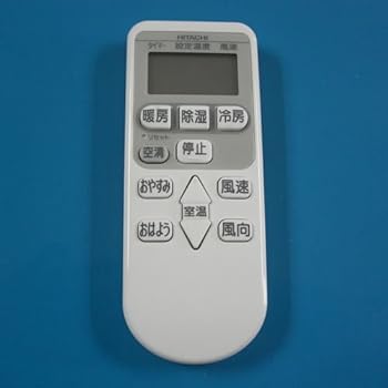 【中古】RAR-3M2 HITACHI 日立 エアコンリモコン