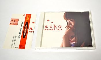 【中古】アストラルボックス(astral box)