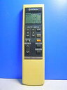 【中古】日立 エアコンリモコン RAR-3Y