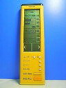 【中古】東芝 エアコンリモコン SVR SV 35BV 45BV