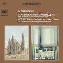 【中古】モーツァルト:ピアノ協奏曲第24番&シェーンベルク:ピアノ協奏曲(期間生産限定盤)