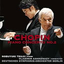 【中古】ショパン:ピアノ協奏曲第2番、ノクターン