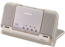 【中古】SONY MZ-E810SP P MDウォークマン (ピンク)