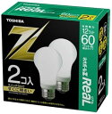 【中古】東芝 ネオボールZリアル 電球形蛍光ランプ ボール電球60ワットタイプ 昼白色 2個パック EFA15EN12-R-2P