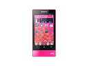 【中古】SONY ウォークマン Fシリーズ 16GB ビビッドピンク NW-F805/P(2)