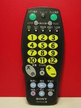 【中古】SONY 各社共通ビデオリモコン RM-KP23U 【中古】SONY 各社共通ビデオリモコン RM-KP23U