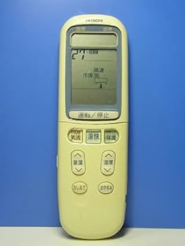【中古】日立 エアコンリモコン RAR-2E1