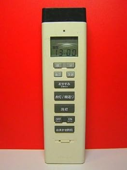 【中古】小泉 照明用リモコン KRU-MRH-ET1