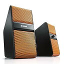 【中古】ヤマハ パワードスピーカー オレンジ NX-50(D)