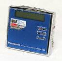 【中古】Panasonic パナソニック SJ-MR230-A ブルー ポータブルMDレコーダー MDLP対応 (MD録音再生兼用機/録再/MDウォークマン/M...